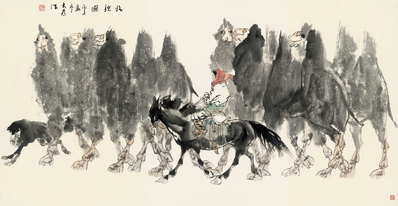 近代_刘大为_骆_(9223×4767 – 72dpi)(图1)