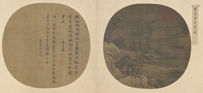 宋_佚名_柳塘泛月图绢本_(10726×4934 – 400dpi)(图1)