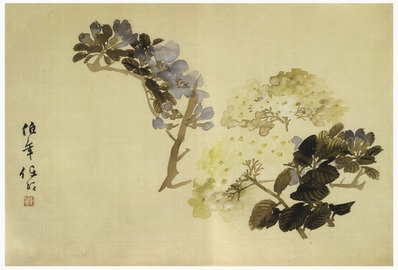 清_任伯年_花卉册页_6_(3800×2580 – 300dpi)(图1)