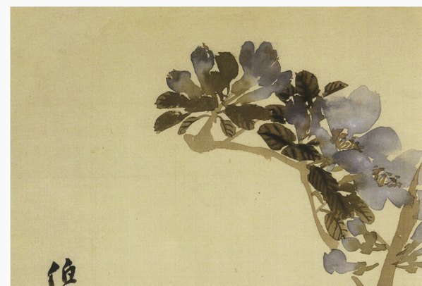 清_任伯年_花卉册页_6_(3800×2580 – 300dpi)(图2)