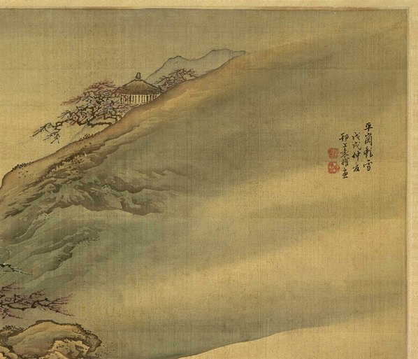 清_袁耀_山水四条屏_扬州四景_平岗艳雪绢本_(7845×6732 – 300dpi)(图3)