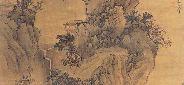 明_蓝瑛_山水图_(4500×8326 – 300dpi)(图3)