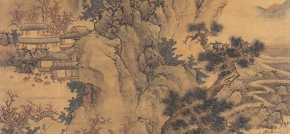 明_蓝瑛_山水图_(4500×8326 – 300dpi)(图4)