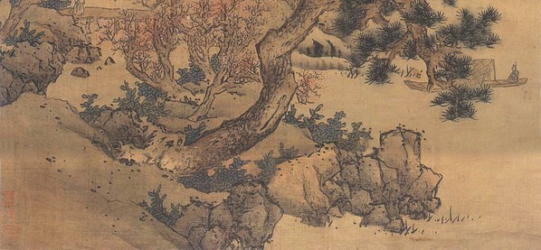 明_蓝瑛_山水图_(4500×8326 – 300dpi)(图5)