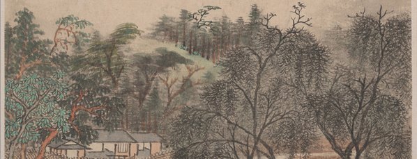 清_王鉴_山水清音图册_211_(2671×4099 – 400dpi)(图4)