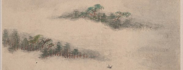 清_王鉴_山水清音图册_211_(2671×4099 – 400dpi)(图3)