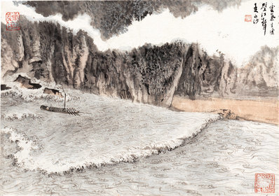 近代_陆严少_云气出虚壁_(4677×3284 – 72dpi)(图1)