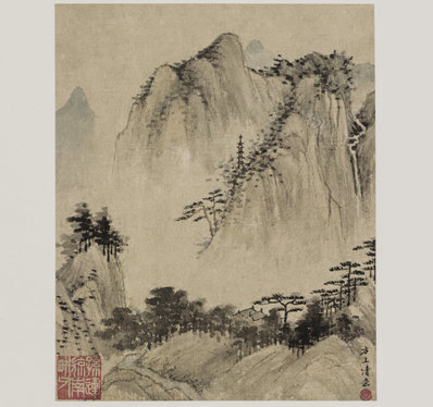 清_查士标_山水十开_纸本_2_(3834×3600 – 360dpi)(图1)