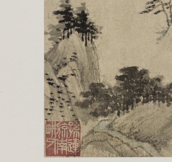 清_查士标_山水十开_纸本_2_(3834×3600 – 360dpi)(图4)