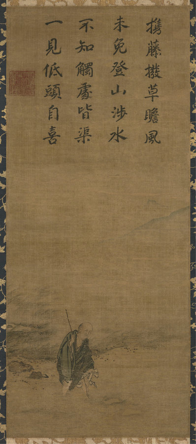 宋_马远_洞山渡水图_东京国立博物_(4050×9165 – 300dpi)(图1)