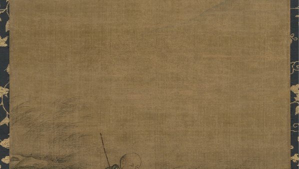 宋_马远_洞山渡水图_东京国立博物_(4050×9165 – 300dpi)(图4)