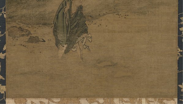 宋_马远_洞山渡水图_东京国立博物_(4050×9165 – 300dpi)(图5)