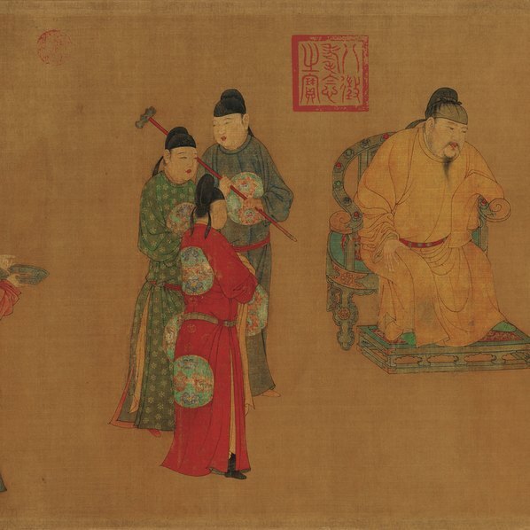 元 任仁发_张果见明皇图卷_代(图4)