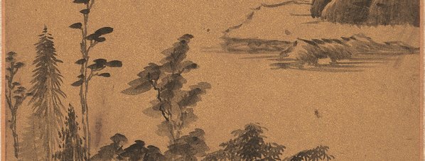 明_董其昌_山水纸本_1_(2531×3851 – 300dpi)(图4)