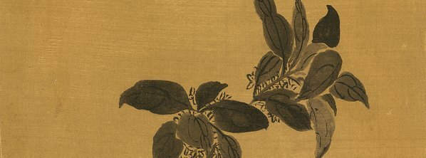 清_金农_杂画十二开_11_(4442×6597 – 472dpi)(图3)