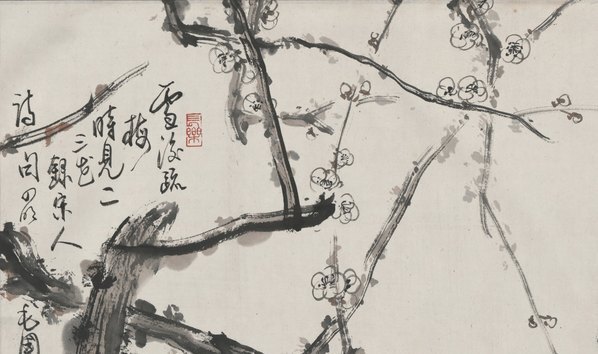 近代_毛国伦_梅花人物图_(11120×6583 – 72dpi)(图2)