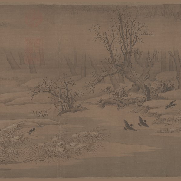宋_李成_寒鸦图卷_全卷一版_绢本_北京故_(40553×3975 – 350dpi)(图3)