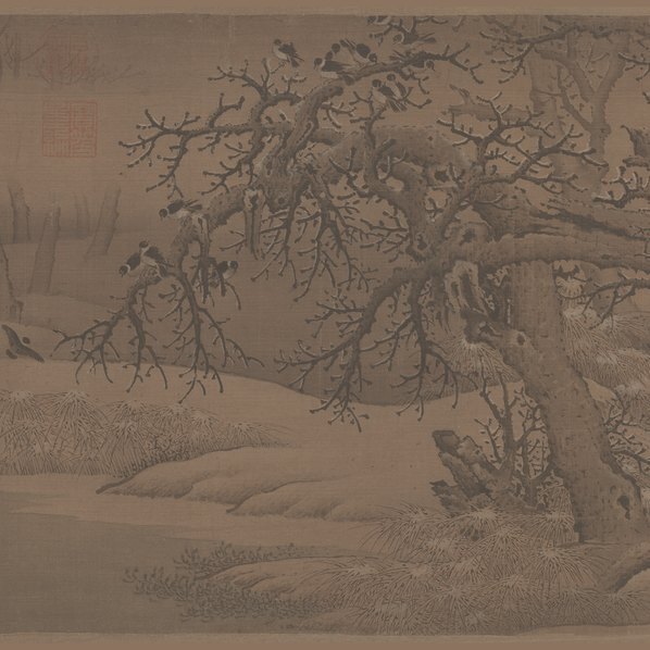 宋_李成_寒鸦图卷_全卷一版_绢本_北京故_(40553×3975 – 350dpi)(图4)