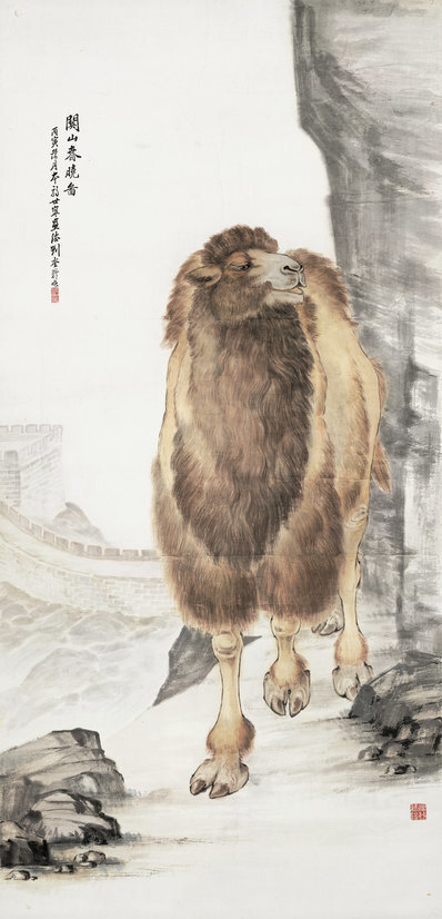 近代_刘奎龄_关山春晓_(8438×17515 – 72dpi)(图1)