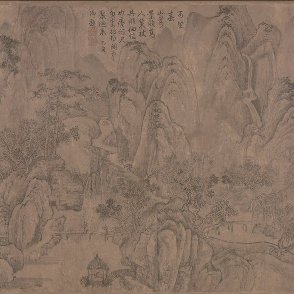 宋_燕肃_春山图_全卷_纸本北京故_(114251×4656 – 250dpi)(图4)