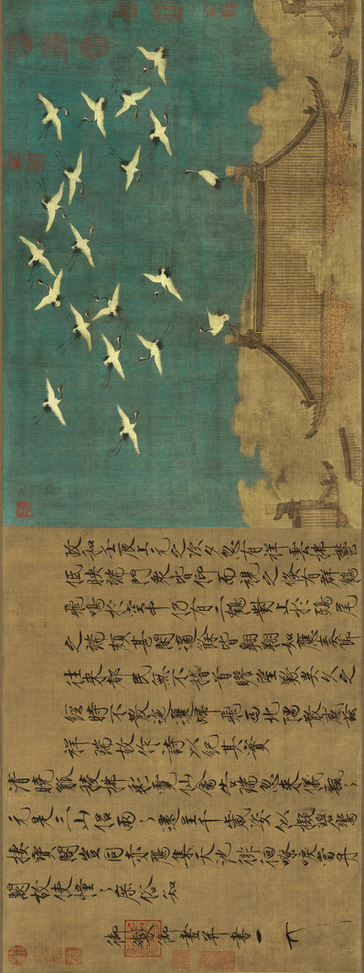 宋_赵佶_瑞鹤图_画_(16671×6236 – 300dpi)(图1)