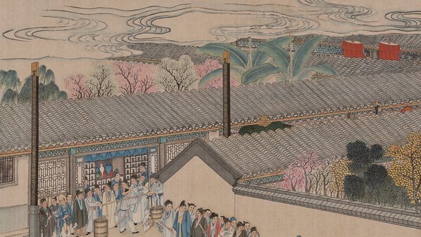 清_孙温_红楼梦_二版张_56_1_(12256×6937 – 350dpi)(图2)