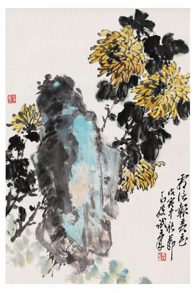 近代_马其宽_菊_(6744×10116 – 72dpi)(图1)