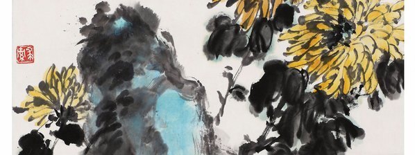 近代_马其宽_菊_(6744×10116 – 72dpi)(图3)