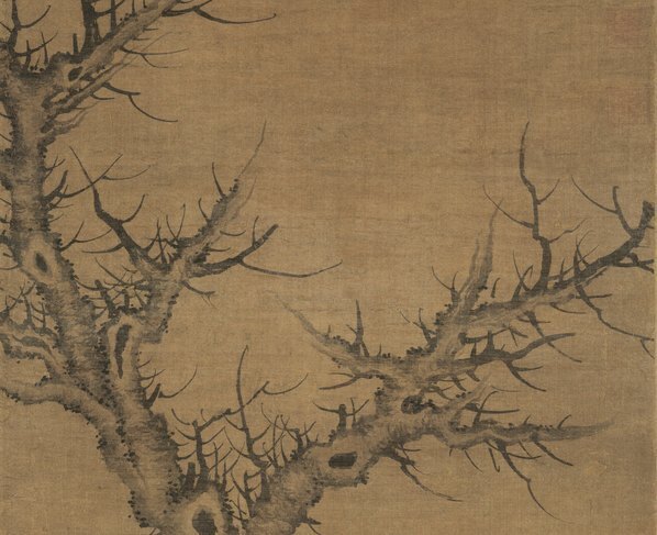 元_李士行_枯木竹石图轴绢本上_(6166×20079 – 300dpi)(图3)