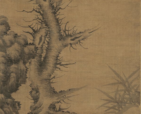 元_李士行_枯木竹石图轴绢本上_(6166×20079 – 300dpi)(图4)