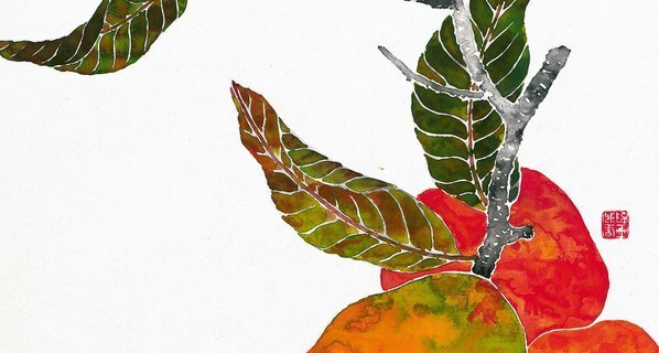 近代_余欣_柿_(5556×11879 – 72dpi)(图3)
