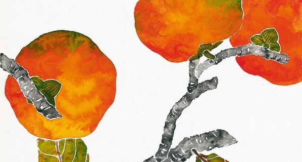 近代_余欣_柿_(5556×11879 – 72dpi)(图4)