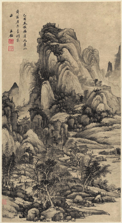 明_王鉴_仿梅道人山水图_纸_(5036×9222 – 300dpi)(图1)