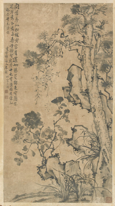 清_李复堂_(4010×7166 – 300dpi)(图1)