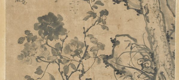 清_李复堂_(4010×7166 – 300dpi)(图4)