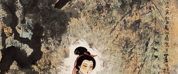 近代_顾炳鑫_1_(5199×8716 – 72dpi)(图3)