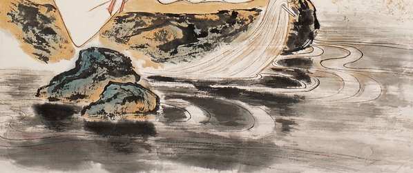近代_顾炳鑫_1_(5199×8716 – 72dpi)(图5)