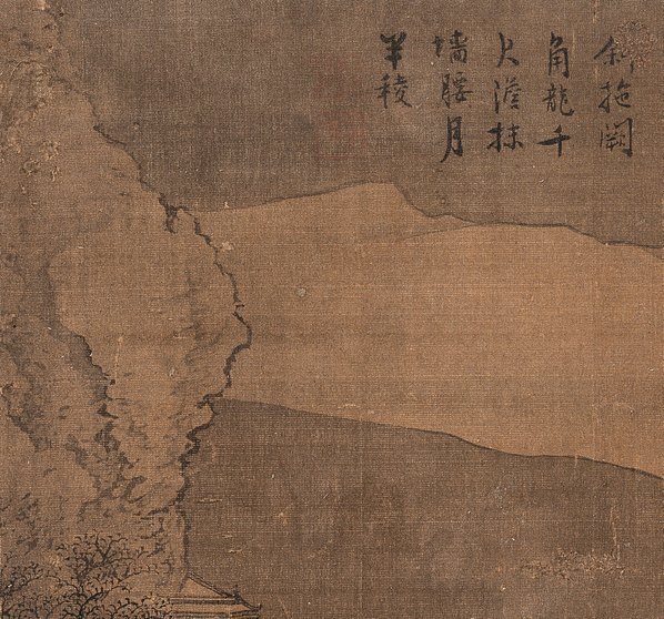 清_袁江_山水人物册页六开_袁江_册页江雪楼台_中国美术馆_(2800×2612 – 350dpi(图2)