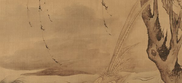 明_汪肇_柳禽白鹇立轴绢本_(9314×17022 – 300dpi)(图4)
