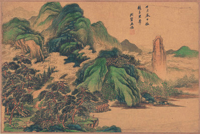 明_王时敏_书画十六开_3_(5686×3804 – 300dpi)(图1)