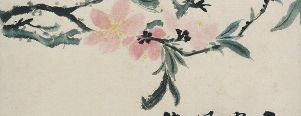 清_石涛_花鸟图册开_纸本_8_(3165×4867 – 400dpi)(图3)
