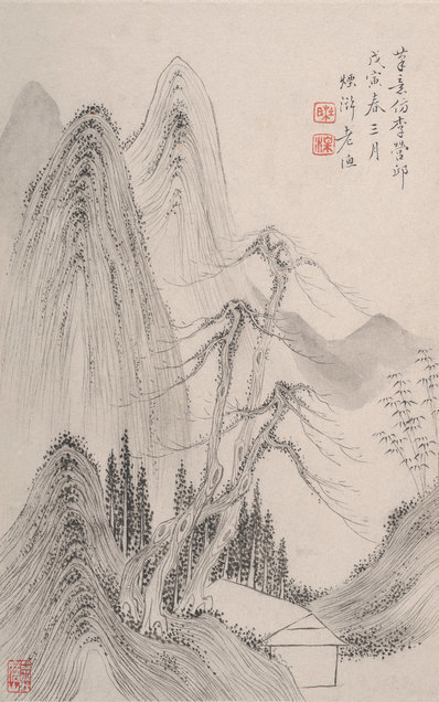 清_杜湘_山水册页_1_(3000×4793 – 300dpi)(图1)