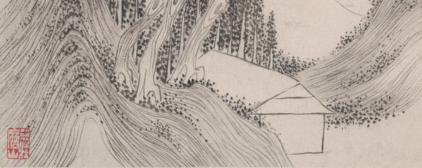 清_杜湘_山水册页_1_(3000×4793 – 300dpi)(图5)