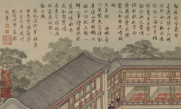 清_乾隆_平定台湾战图_(5085×3088 – 300dpi)(图2)