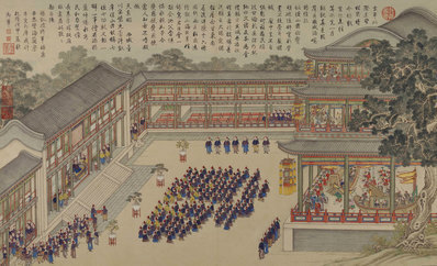 清_乾隆_平定台湾战图_(5085×3088 – 300dpi)(图1)
