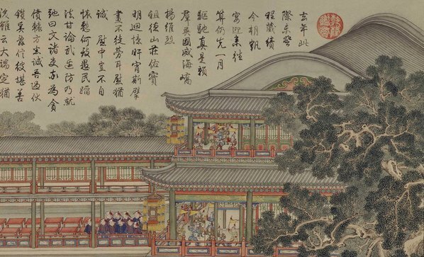 清_乾隆_平定台湾战图_(5085×3088 – 300dpi)(图3)