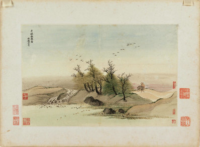 清_王翚_王时敏_仿古山水大都会_平林散_(4080×3000 – 300dpi)(图1)