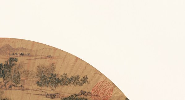 明_文徵明_便面畫選集_14_(8957×4823 – 350dpi)(图3)
