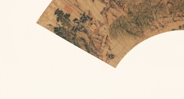 明_文徵明_便面畫選集_14_(8957×4823 – 350dpi)(图4)