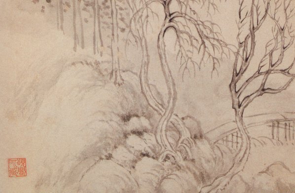清_恽寿平_山水花卉神品册_2_(4232×2764 – 300dpi)(图4)
